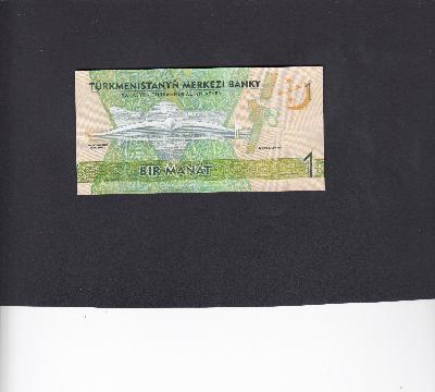 Beschrijving achterzijde: SATELITE